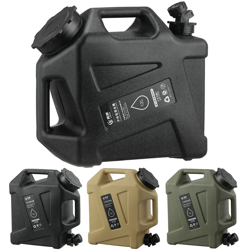 12L Camping Water Container Ou - Camping Cooking Container recension och pris