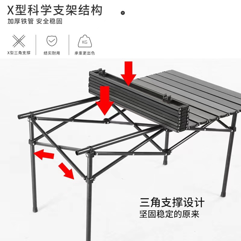 Outdoor Folding Portable Table - Camping Cooking Table recension och pris