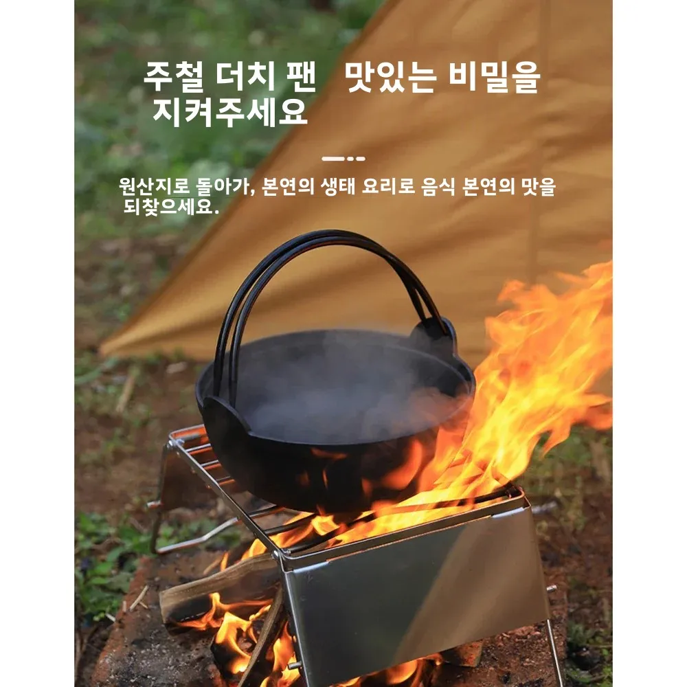 Outdoor Cast Iron Dutch Oven P - Camp Dutch Oven Cast recension och pris